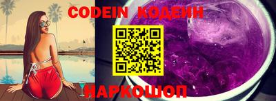 марки lsd Ливны