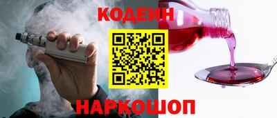 прущая мука Лесосибирск