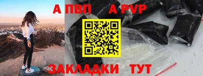 экстази Ликино-Дулёво