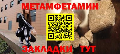 марки lsd Ливны