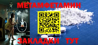 прущая мука Лесосибирск