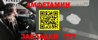 экстази Ликино-Дулёво