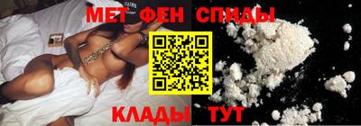 прущая мука Лесосибирск