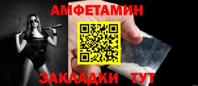 экстази Ликино-Дулёво
