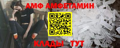 экстази Ликино-Дулёво