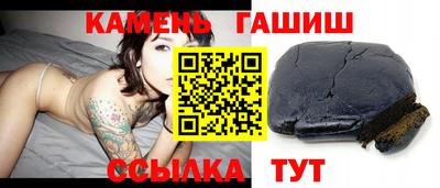 прущая мука Лесосибирск