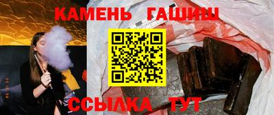 марки lsd Ливны