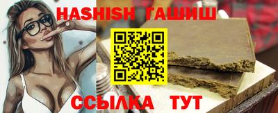 экстази Ликино-Дулёво