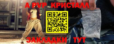 экстази Ликино-Дулёво