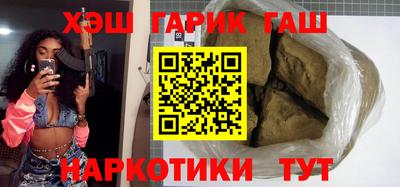 экстази Ликино-Дулёво