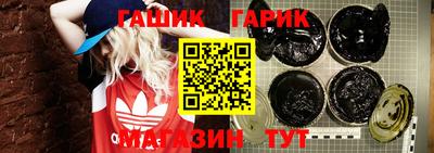 прущая мука Лесосибирск