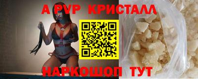 мдпв Азнакаево
