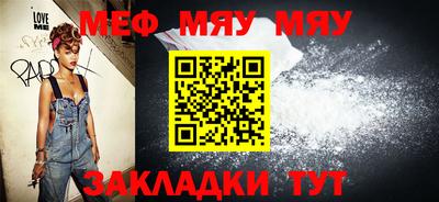 марки lsd Ливны