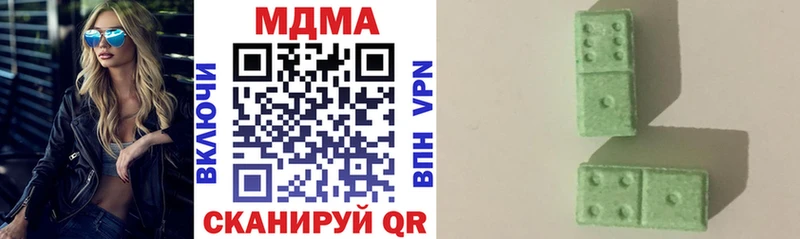 MDMA молли  hydra ссылка  Партизанск 