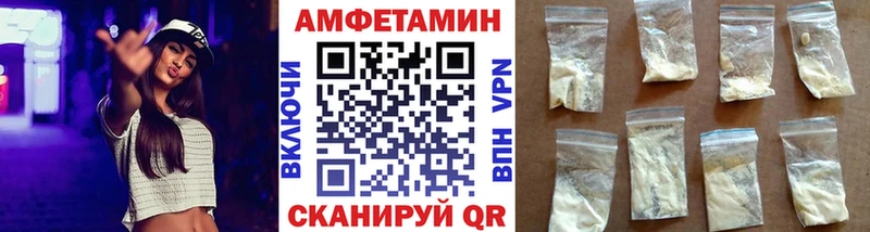 Первитин винт Партизанск