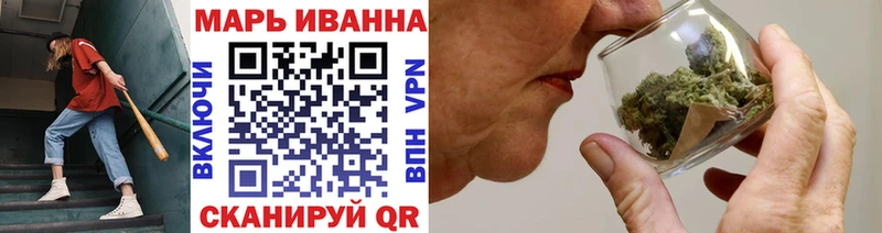 Бошки марихуана семена  купить наркотик  MEGA tor  Партизанск 